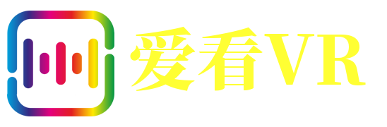 爱看VR网