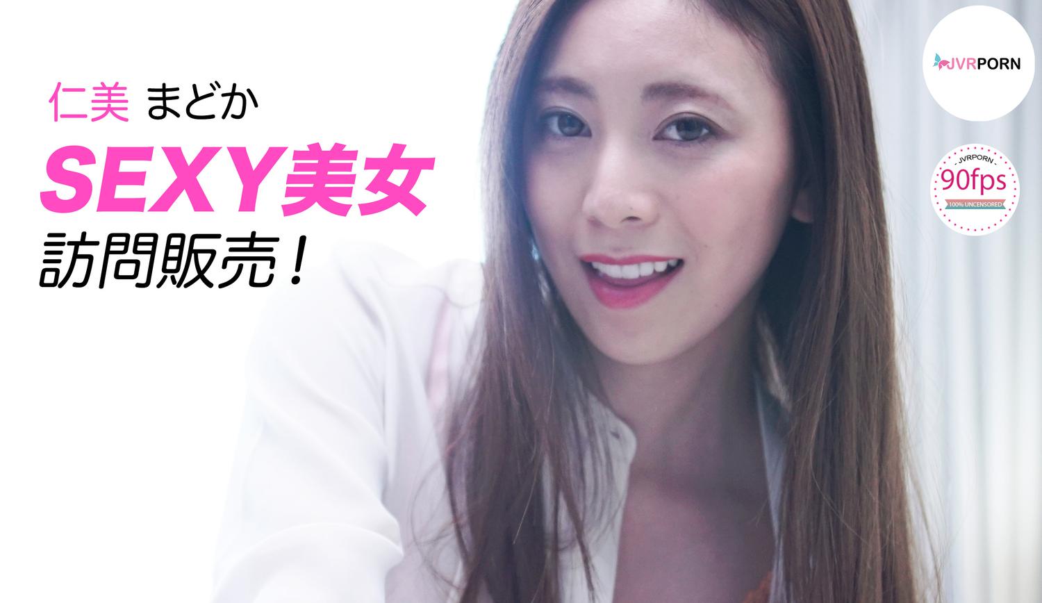 [4K180°90FPS] JVR090 Female Salesman/女销售员/JVR100135